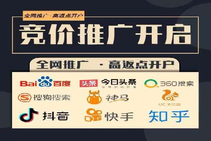 信息流广告的精准定向策略——以一则成功案例为例