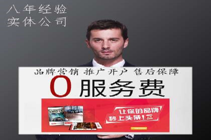 SEM优化技巧揭秘：提升关键词排名的秘诀